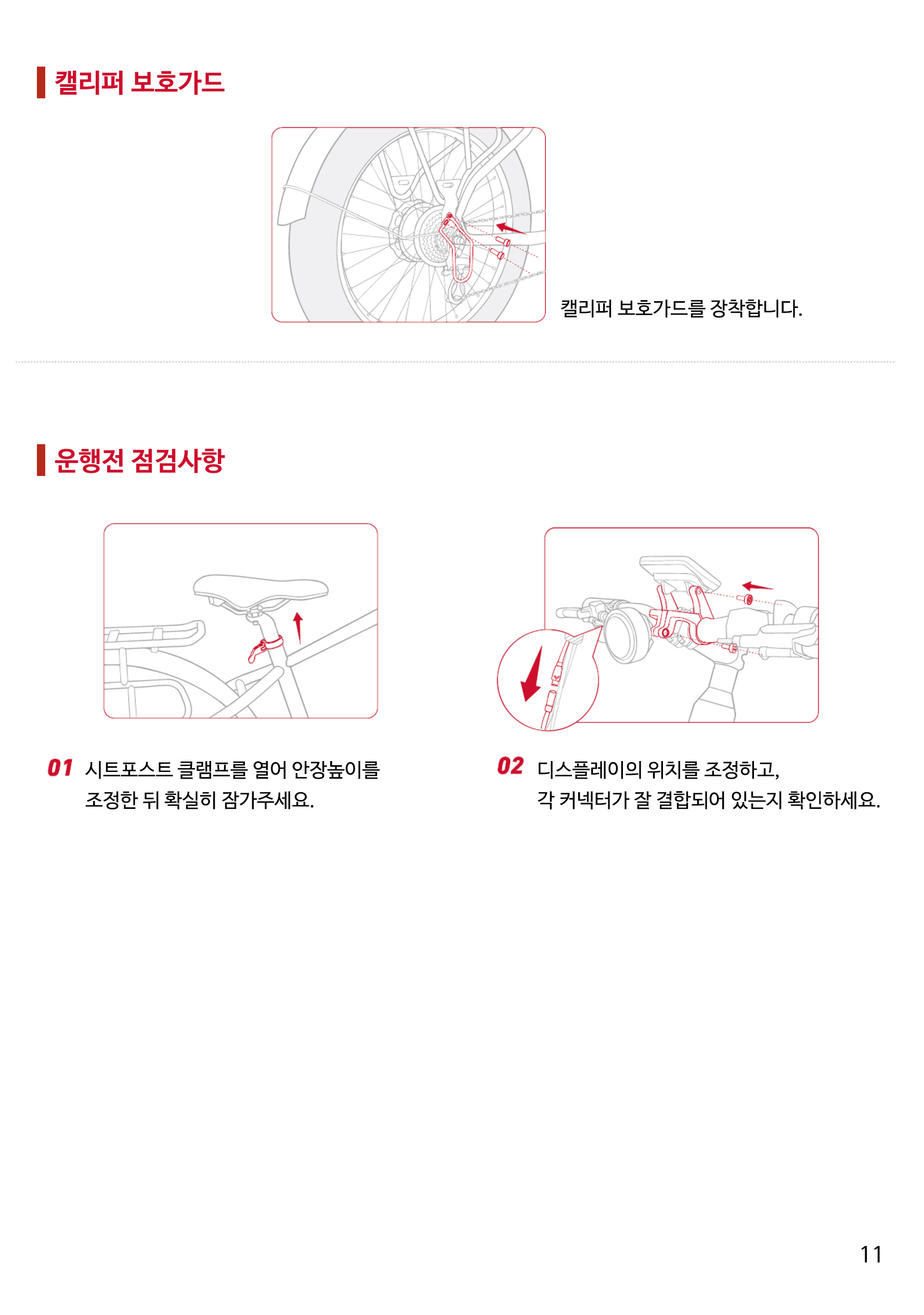 f74d6e4e8db9d997e0ce44b94fc0b0bb_183127.jpg