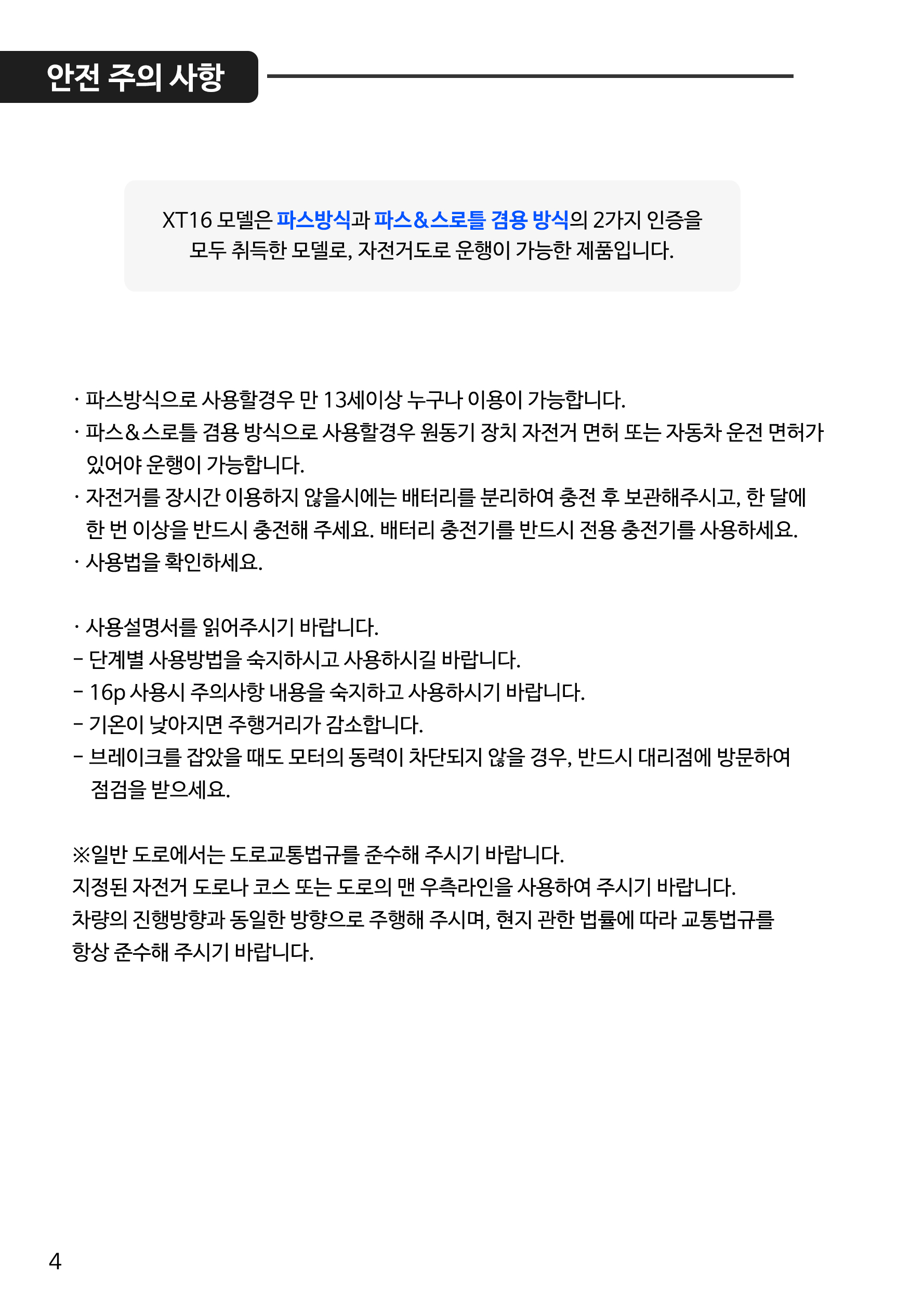 adc4ef72e2cf5cab91852bd7fc1b8ffb_192402.jpg
