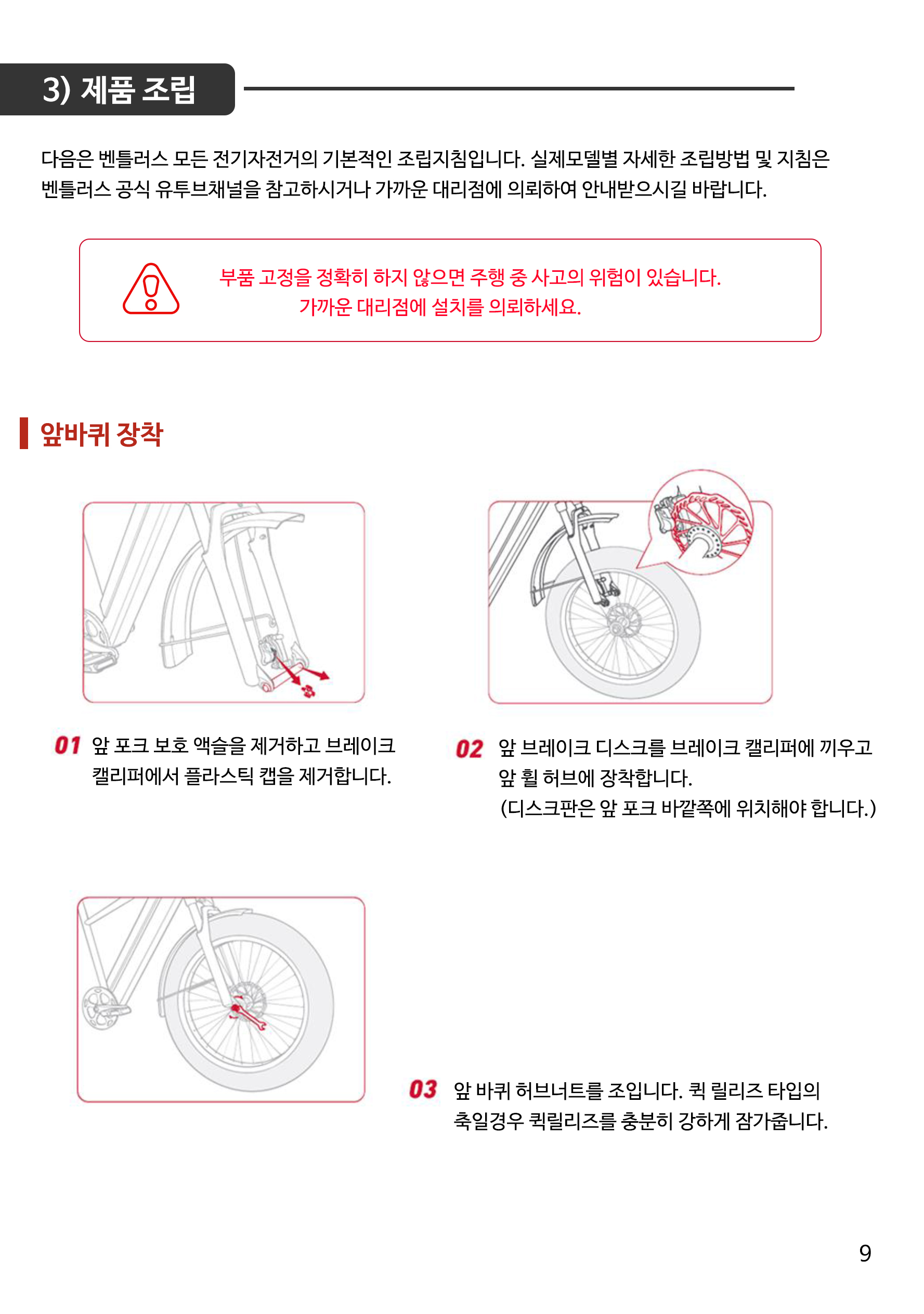 e75a4ffdc3a51c1c53160cabb539dc8a_192430.jpg