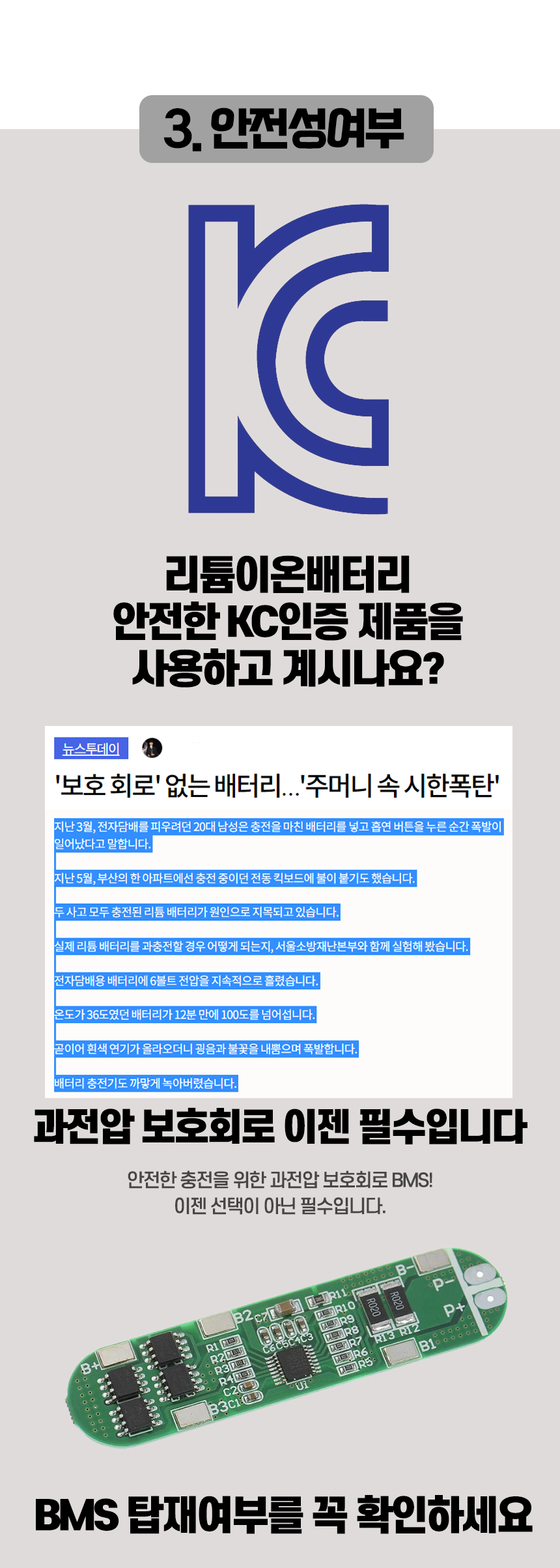 6_104805.png