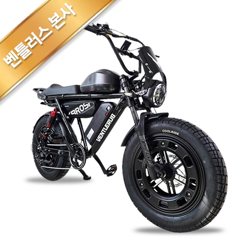 벤틀러스-본사 2025년형 벤틀러스 XT20-RSP