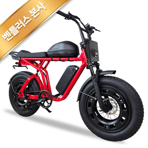 벤틀러스-본사 벤틀러스 XT7-RSP