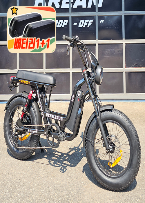 벤틀러스-본사 26년형 벤틀러스 MP500