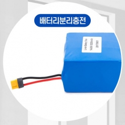 세임바이크 트윈클(아스타나) 전용부품 배터리 36V 7.5Ah