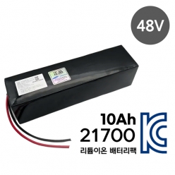 벤틀러스 48V 10Ah 배터리 13S 21700