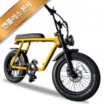 벤틀러스-본사 벤틀러스 NEW XT-7