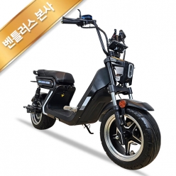 벤틀러스-본사 26년형 벤틀러스 FAT20