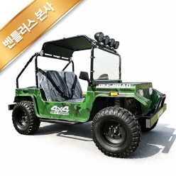 벤틀러스-본사 벤틀러스 미니E-지프 몬스터버전 2인승