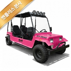 벤틀러스-본사 벤틀러스 미니E-지프 몬스터버전 4인승