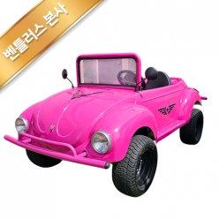 벤틀러스-본사 벤틀러스 뉴비틀 2인승 (배터리+풀옵션) 48V/1500W/50AH