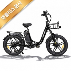벤틀러스 2026 XT10 PRO 20Ah+10Ah패키지