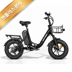 벤틀러스 2026 XT10 MINI 20Ah+10Ah패키지