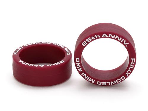 [95116] FC 25th LFLP Tire (2pcs Maroon)