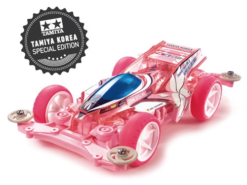 [92414] Thunder Shot Mk2 PinkSP TKC MS