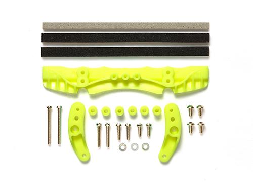 [95535] Brake Set AR Fl. Yel