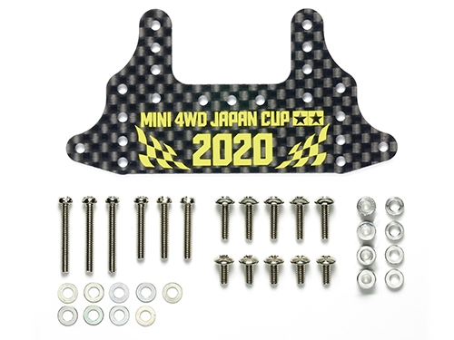[95133] Carb R B Stay 1.5mm J-Cup 20