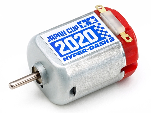 [95128] Hyper-Dash 3 Motor J-Cup 20