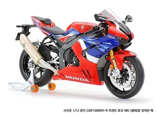 [14138] 1/12 CBR1000RR-R FIREBLADE SP