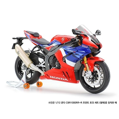 [14138] 1/12 CBR1000RR-R FIREBLADE SP