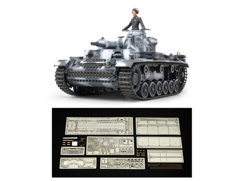 [25159] 1/35 Panzer III N Aber PE&Gun