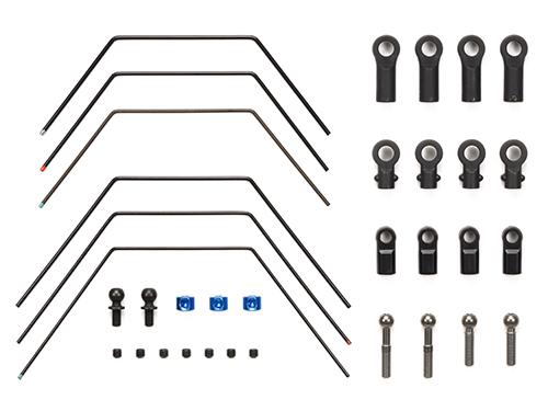 [54979] Soft Stabilizer (TA07, TB-05)