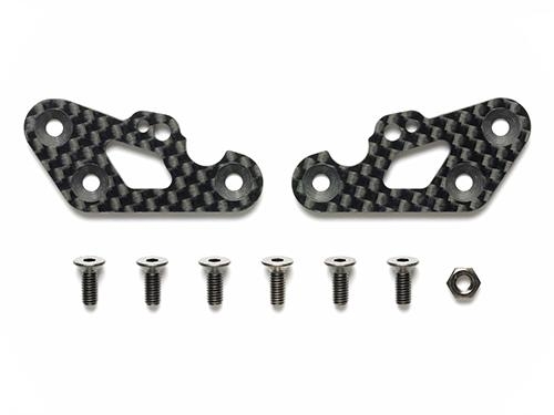 [54962] TC-01 Carbon F Stiffeners