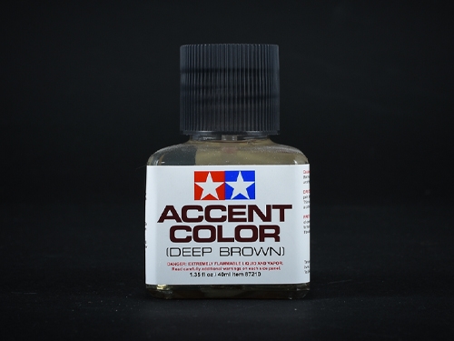 [87210] Accent Color Deep Brown