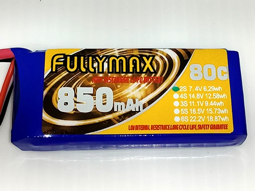 [412359] FULLYMAX:FB850XT-2S