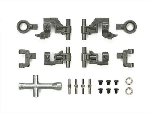 [54874] TT-02 Adjustable Upper Arm Set