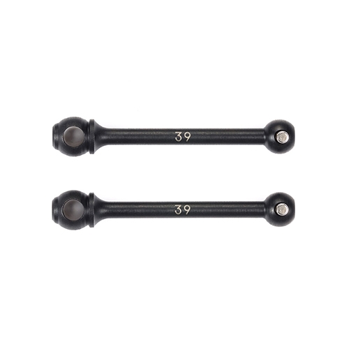 [42373] 39mm Drive Shafts for DC *2