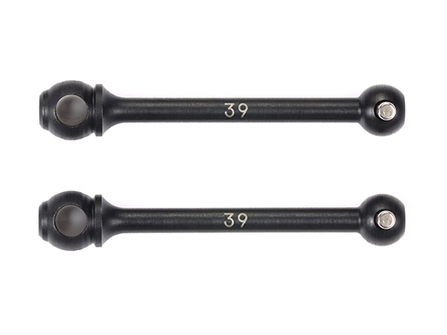 [42373] 39mm Drive Shafts for DC *2