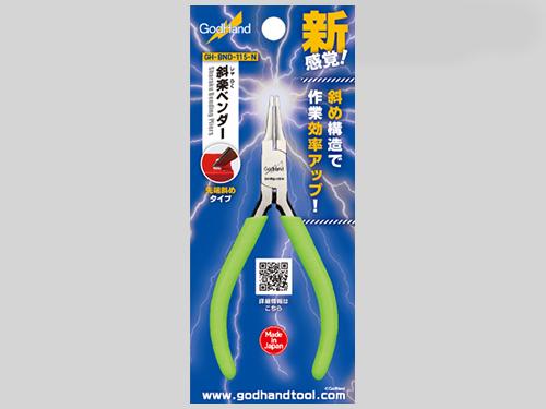 [874415] GODHAND:GH-BND-115-N Sharaku BendingPliers