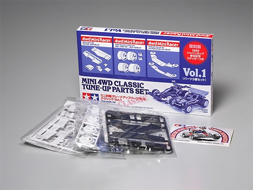 [95626] Mini 4 Classic Tune-Up Parts 1