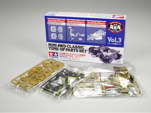 [95628] Mini 4 Classic Tune-Up Parts 3