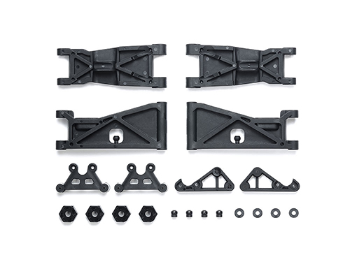 [51675] TD4 D Parts (Sus Arms) (2pcs)