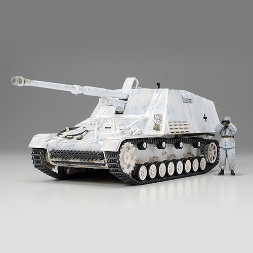 [32600] 1/48 Nashorn