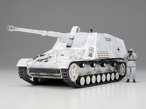 [32600] 1/48 Nashorn