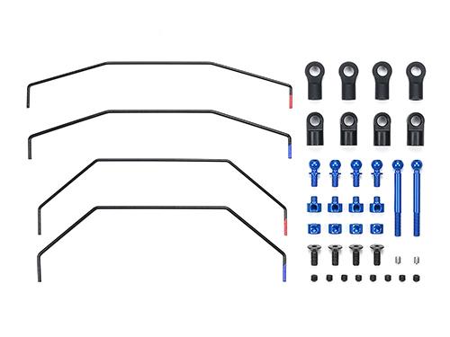 [22037]TD4 Stabilizer Set F/R