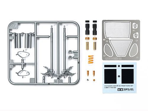 [12691]1/12 GSX-RR 20 Front Fork