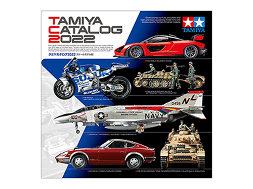 [64436] 2022 Tamiya Catalog (Scale)