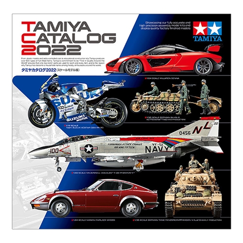 [64436] 2022 Tamiya Catalog (Scale)