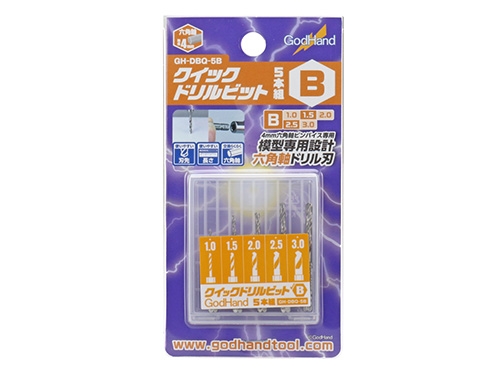 [874668]GODHAND:GH-DBQ-5B Quick Attachable Drill Bit Set B