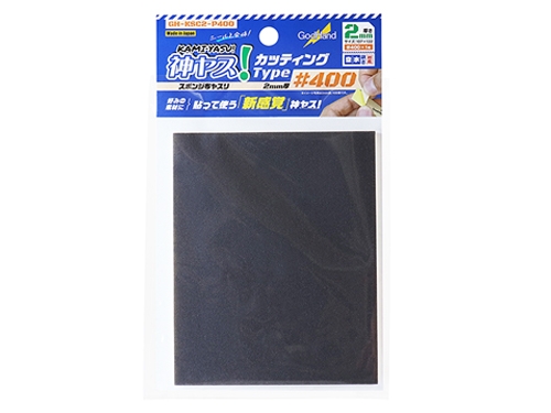 [872008]GODHAND:GH-KSC2-P400 Kamiyasu Sanding Sponge Sticker #400-2mm
