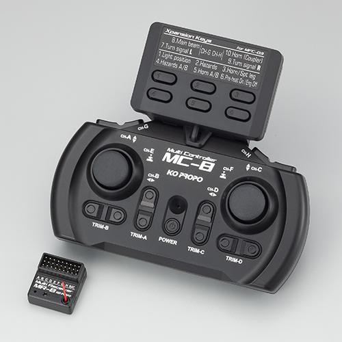 [807169] MC-8 TR Set w/ Xpansion Keys EXP-801 for MFC-02/03