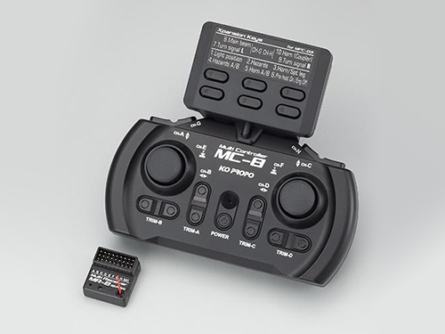 [807169] MC-8 TR Set w/ Xpansion Keys EXP-801 for MFC-02/03