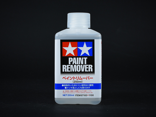 [87183] Paint Remover (250ml)
