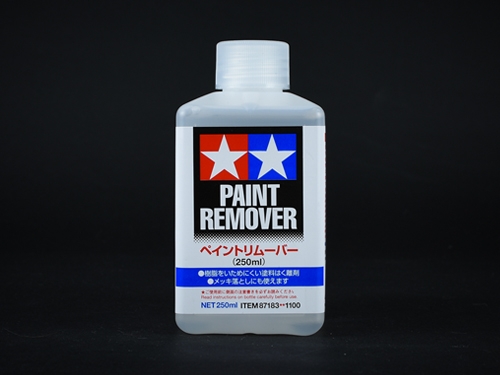 [87183] Paint Remover (250ml)