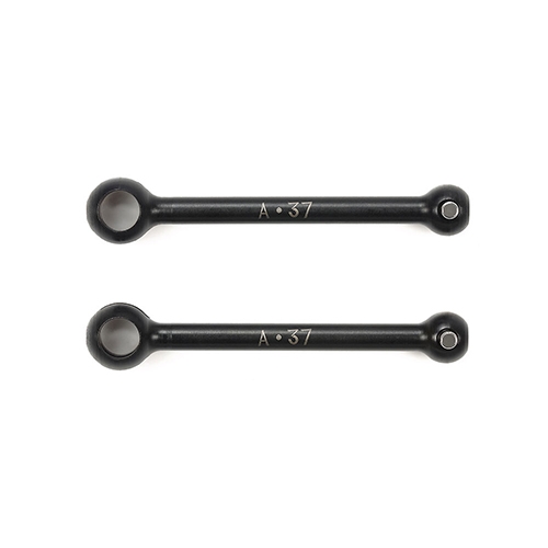 [51700] 37mm SwingShafts for Assy Univ