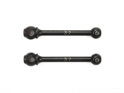 [22054] 37mm Drive Shafts for DC *2