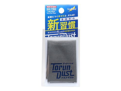 [874934] GODHAND:GH-TRD Torundust Wiper